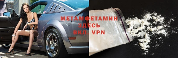 амф Баксан