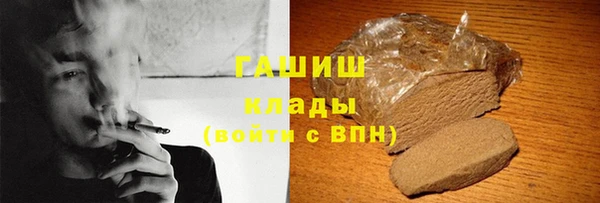 амф Баксан