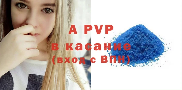 COCAINE Нефтегорск