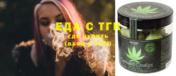амф Баксан