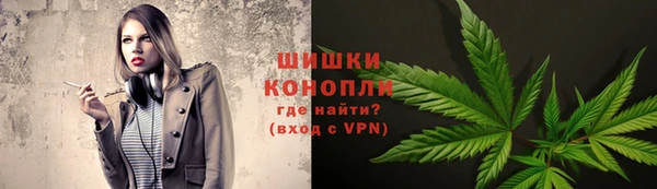 МДМА Балахна
