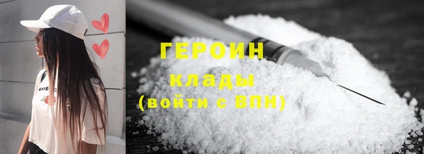 амф Баксан