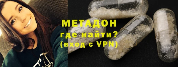 амф Баксан