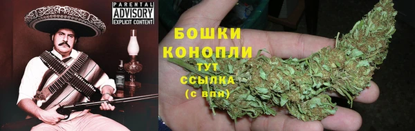 МДМА Балахна