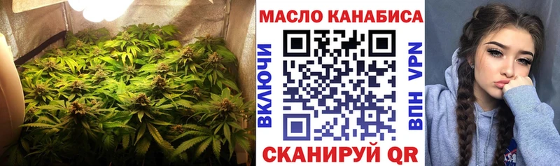 Дистиллят ТГК вейп  Гаврилов Посад 